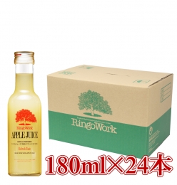 リフレッシュテイスト ミニボトル  24本セット