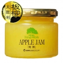 「完熟」アップルジャム150g